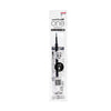 MITSUBISHI Uni Ball One Gel Ink Ball Pen Refill 0.5mm Black Ink - LOG-ON