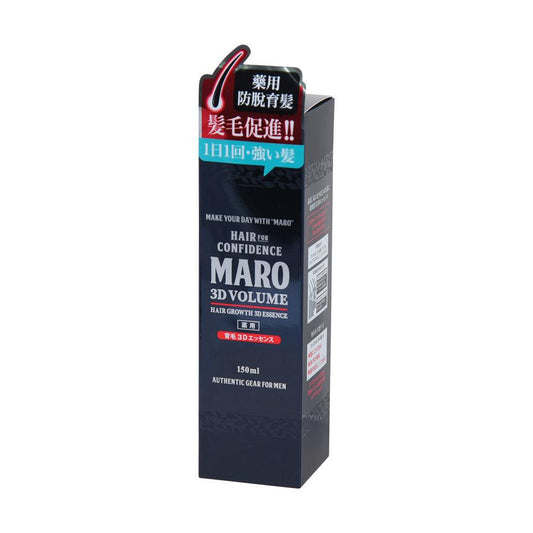 MARO Hair Growth 3D Essence (150mL) - LOG-ON