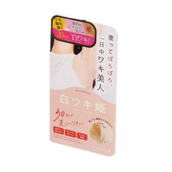 LIBERTA Shirowaki Armpits Peeling Gel (18g) - LOG-ON