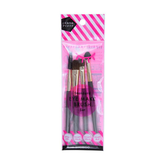 SHO-BI Eye Makeup Brush Set (15g) - LOG-ON