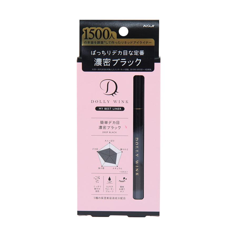 KOJI Dolly Wink My Best Liner Deep Black - LOG-ON