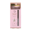 KOJI Dolly Wink My Best Liner Greige - LOG-ON