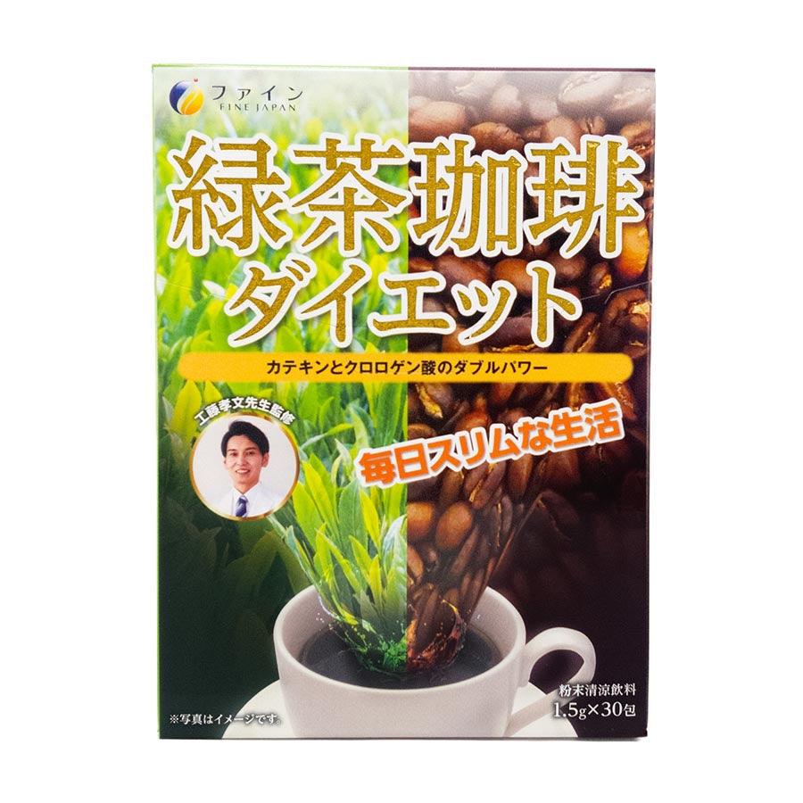 FINE JAPAN Green Tea & Coffee Diet  (45g) - LOG-ON