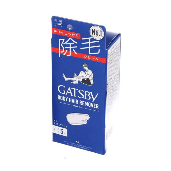 GATSBY Body Hair Removal Cream (150g) - LOG-ON