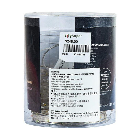 TRENDECOR USB 80 LED Dewdrop 8M Silver Wire - Multi (RGYB) - LOG-ON