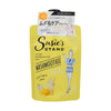 BCL Susie'S Stand Washmoothie (150g) - LOG-ON