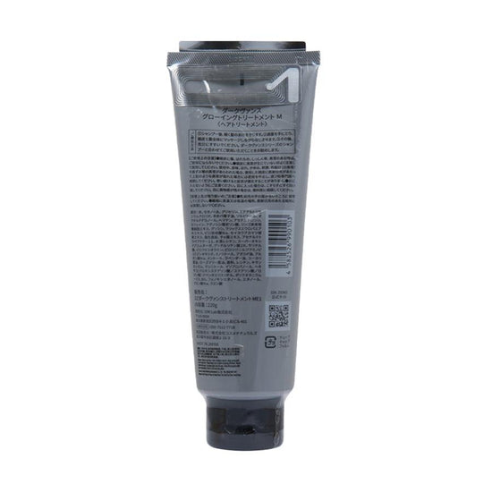 DRZERO Darkvance Glowing Treatment Men (220g) - LOG-ON