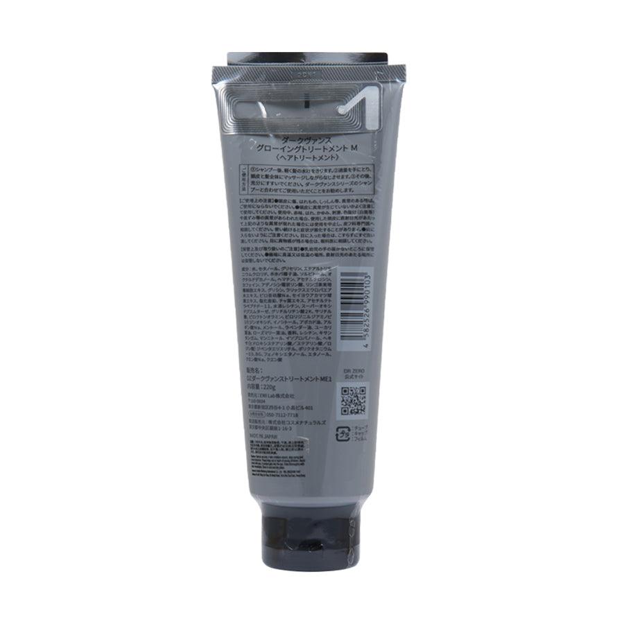 DRZERO Darkvance Glowing Treatment Men (220g) - LOG-ON