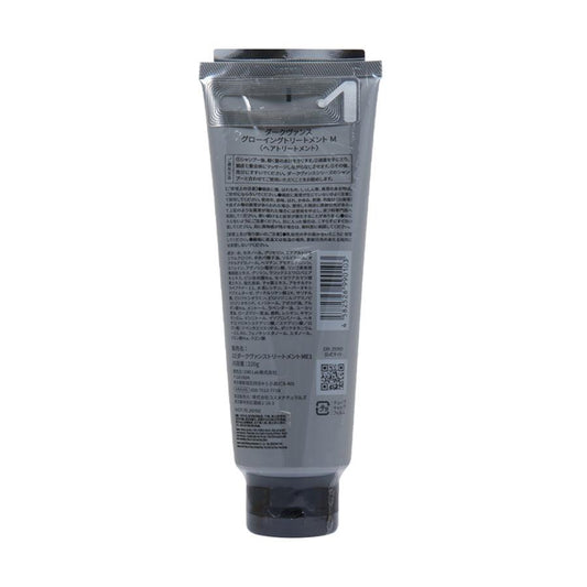 DRZERO Darkvance Glowing Treatment Men (220g) - LOG-ON