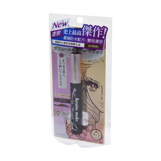 HEROINE MAKE HM Volume Up Mascara Swp 02 Brown (6g) - LOG-ON