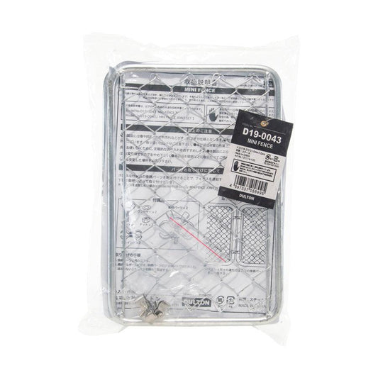 DULTON Mini Fence  (1300g) - LOG-ON