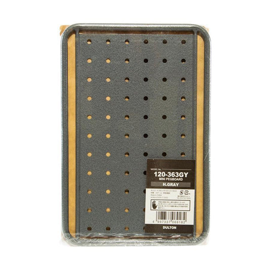 DULTON Mini Pegboard H.Gray  (1500g) - LOG-ON