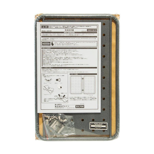 DULTON Mini Pegboard H.Gray  (1500g) - LOG-ON