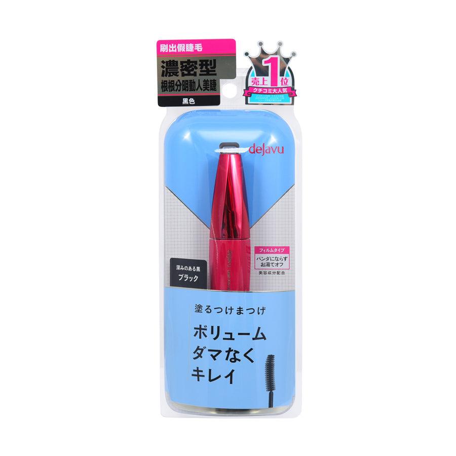 DEJAVU Dejavu KL Extra Volume Mascara E - Black - LOG-ON