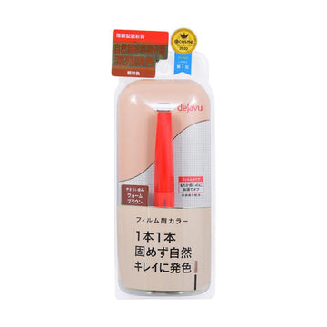 DEJAVU Dejavu Eyebrow Color - 3 Warm Brown - LOG-ON