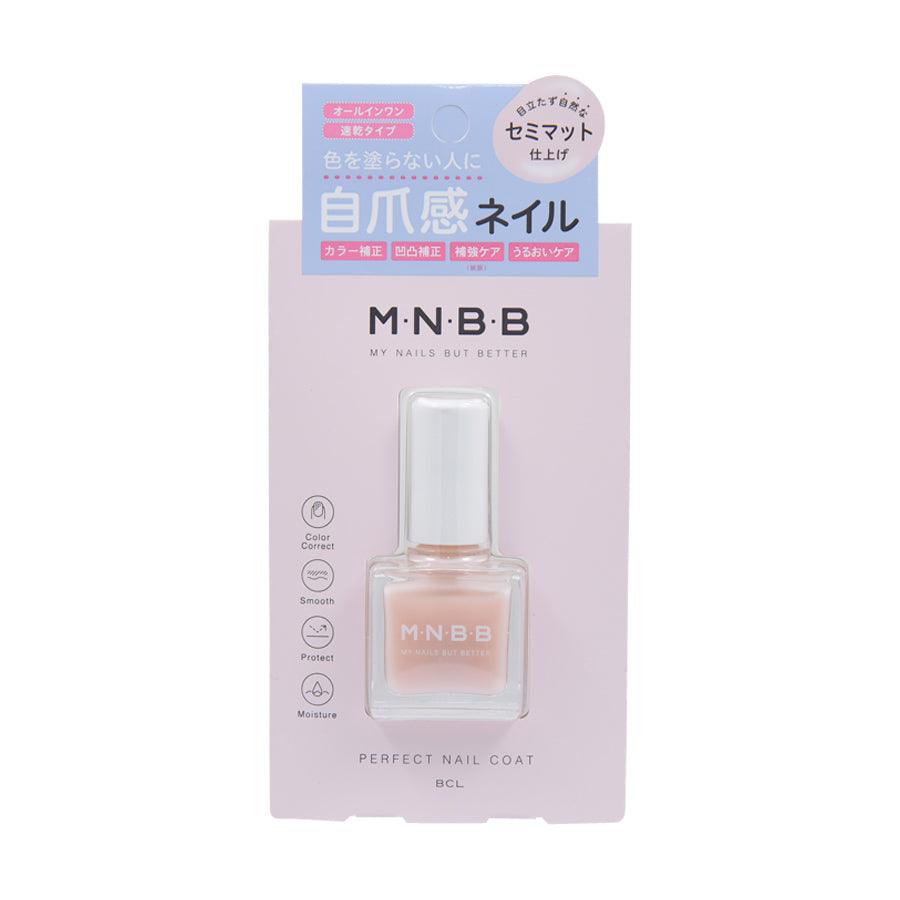 BCL BCL M.N.B.B PERFECT NAIL COAT SEMI MATTE (9mL) - LOG-ON