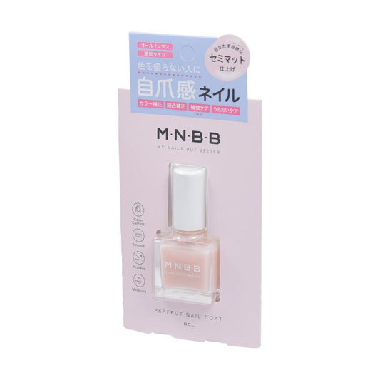 BCL BCL M.N.B.B PERFECT NAIL COAT SEMI MATTE (9mL) - LOG-ON