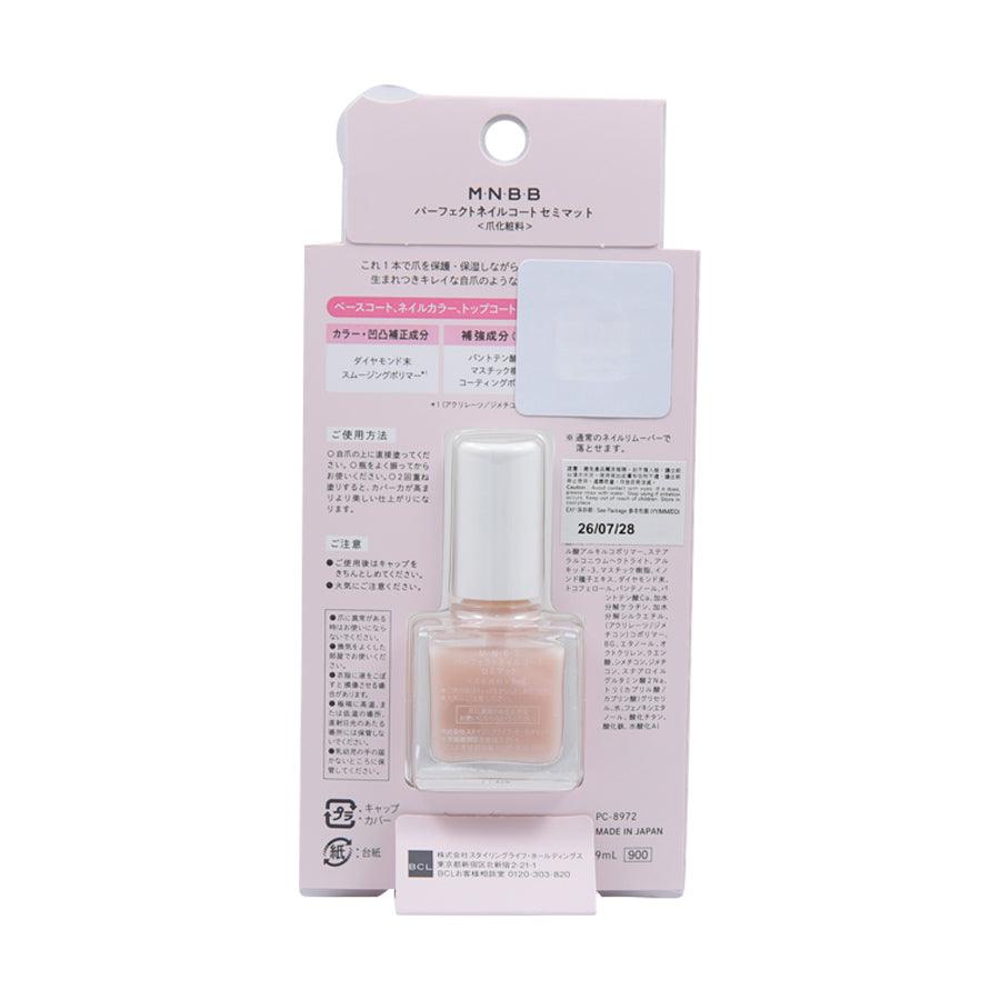 BCL BCL M.N.B.B PERFECT NAIL COAT SEMI MATTE (9mL) - LOG-ON