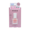 BCL BCL M.N.B.B PERFECT NAIL COAT GLOSSY (9mL) - LOG-ON