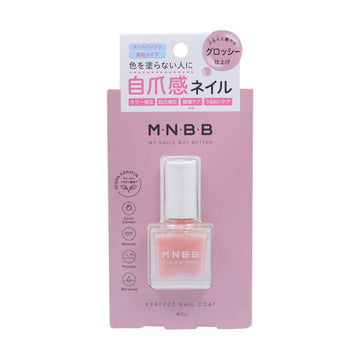 BCL BCL M.N.B.B PERFECT NAIL COAT GLOSSY (9mL) - LOG-ON