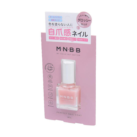 BCL BCL M.N.B.B PERFECT NAIL COAT GLOSSY (9mL) - LOG-ON