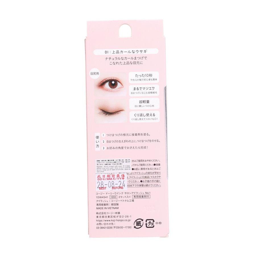 KOJI Dolly Wink Salon Eye Lash No.1 - LOG-ON