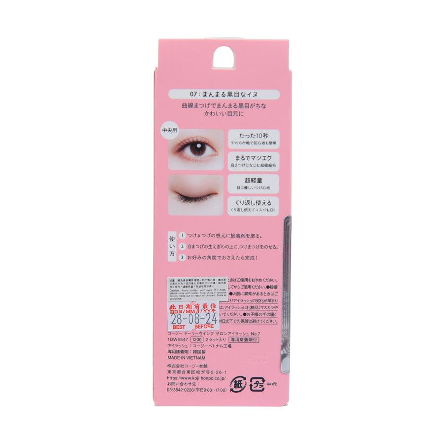 KOJI Dolly Wink Salon Eye Lash No.7 - LOG-ON