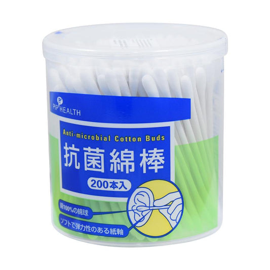 PIP PIP Antibacterial Cotton Swab 200 pcs (200pcs) - LOG-ON