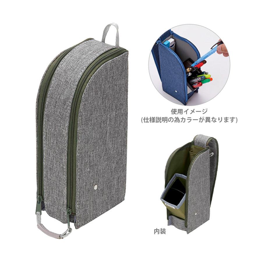 RAYMAY Detecool Pencase - Grey (150g) - LOG-ON