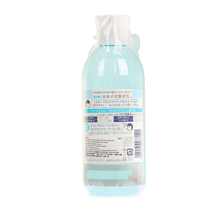 NADESHIKO Nadeshiko Keana Rice Toner N (300mL) - LOG-ON