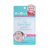 ZERO SPOT Zero Spot Patch (54pcs) - LOG-ON