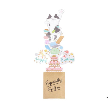 SANRIO Everyday Card - Cat Paper Bag - LOG-ON