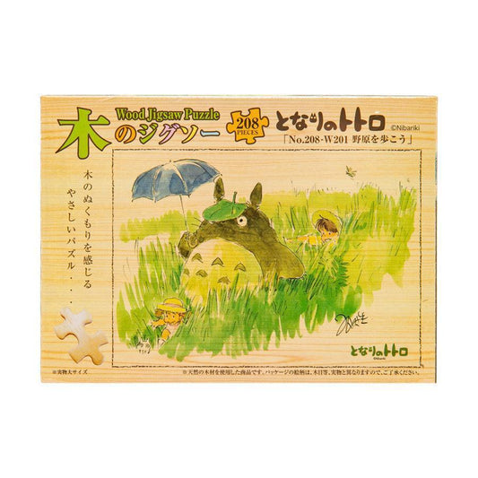 ENSKY Wood Jigsaw(208) - Totoro Walk  (260g) - LOG-ON