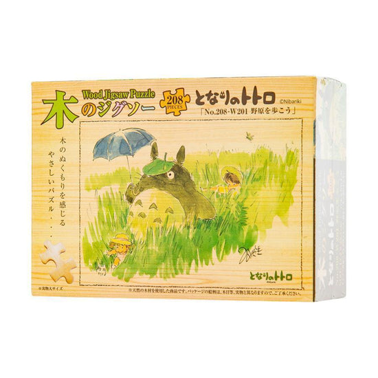 ENSKY Wood Jigsaw(208) - Totoro Walk  (260g) - LOG-ON