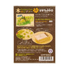ENSKY Wood Jigsaw(208) - Totoro Walk  (260g) - LOG-ON