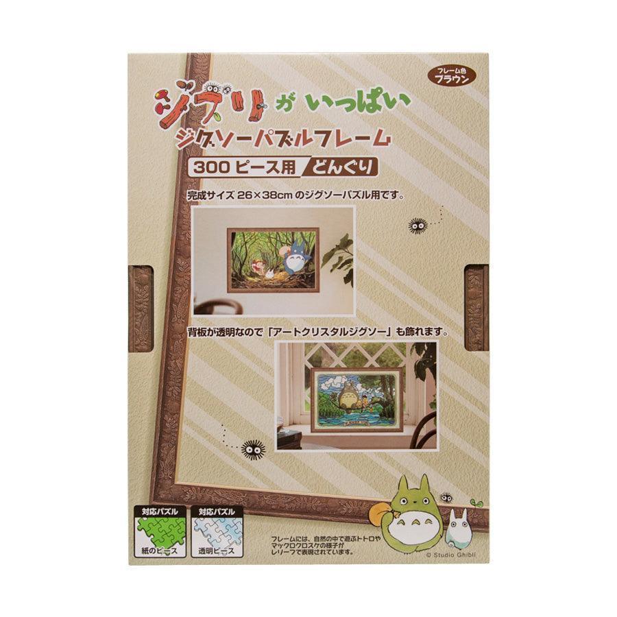 ENSKY Wooden Frame 3-AC (Brown)  (434g) - LOG-ON