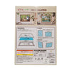 ENSKY Wooden Frame 3-AC (Brown)  (434g) - LOG-ON