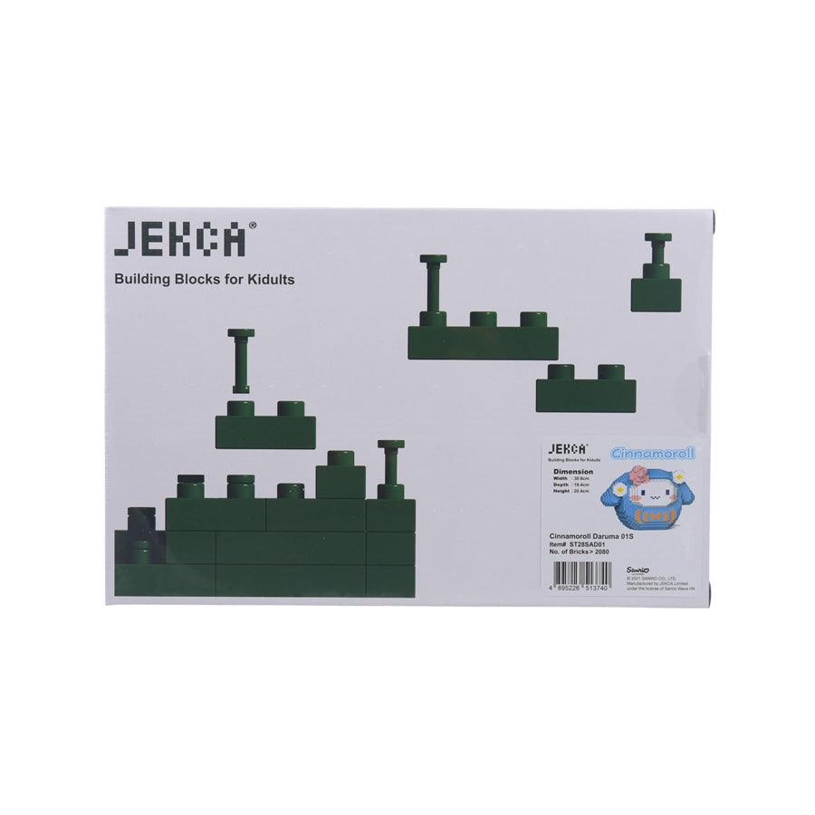 JEKCA Jekca Sanrio Cinnamoroll Daruma 01S - LOG-ON