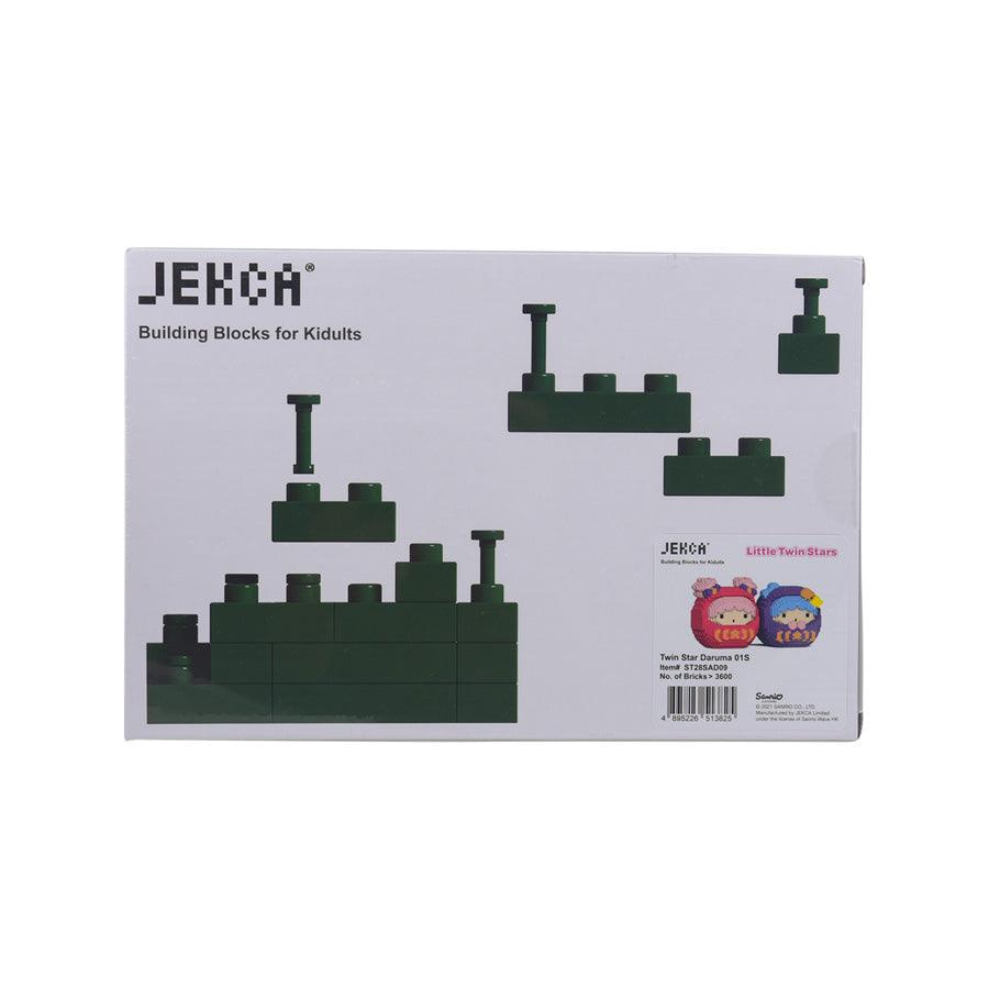 JEKCA Jekca Sanrio Little Twin Daruma 01S - LOG-ON