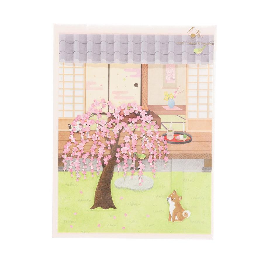 SANRIO SAKURA CARD POP UP - COURTYARD - LOG-ON