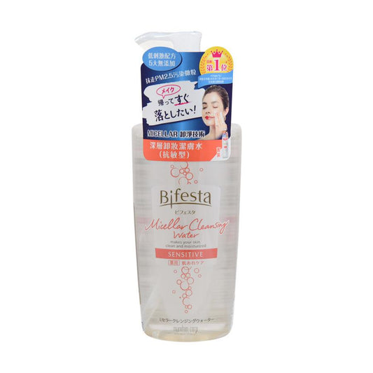 BIFESTA Micellar Cleansing Water Sensitive (400mL) - LOG-ON