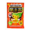 BISON Bakkanto Yuzu Ginger Fragrance (60g) - LOG-ON