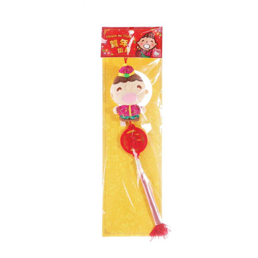 SANRIO 22 TABO CNY ORNAMENT - LOG-ON