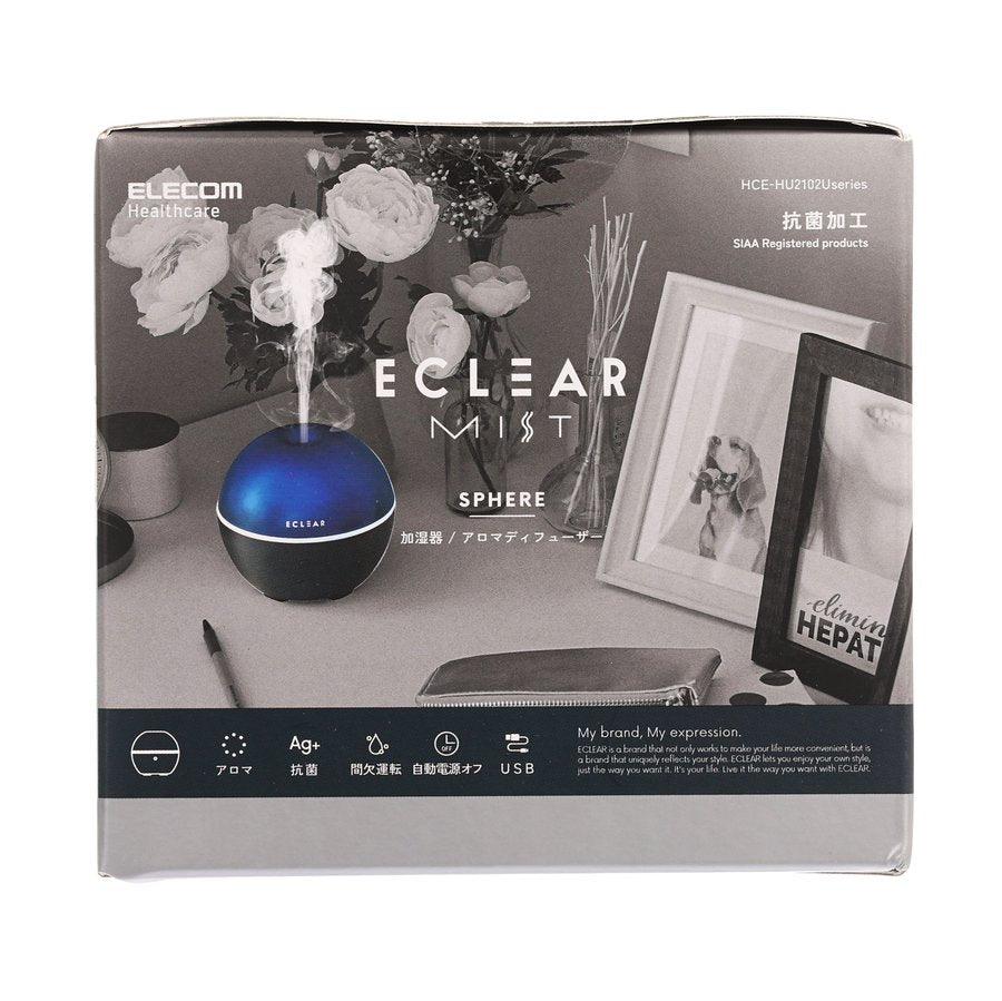 ELECOM Aroma Humidifier Navy (Round) - LOG-ON