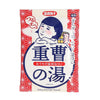 ONSEN NADESHIKO Baking Soda Bath Smooth (50g) - LOG-ON