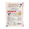 ONSEN NADESHIKO Baking Soda Bath Smooth (50g) - LOG-ON