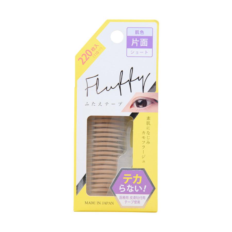 BN Fluffy Eye Tape Natural Short - LOG-ON