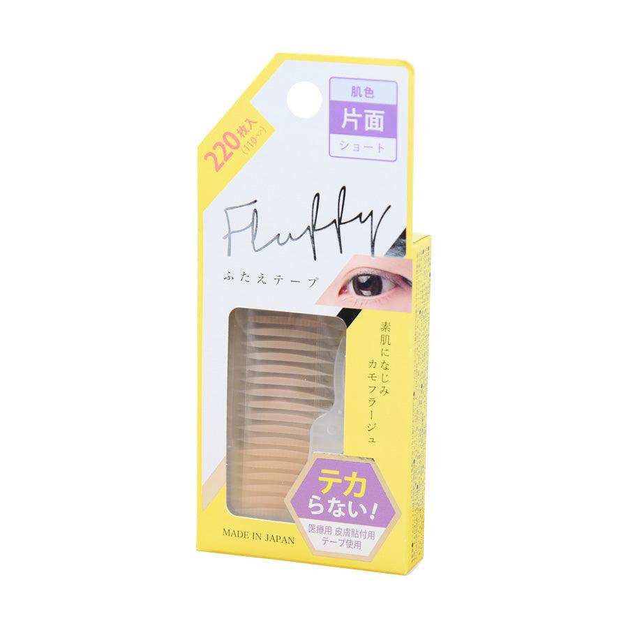 BN Fluffy Eye Tape Natural Short - LOG-ON