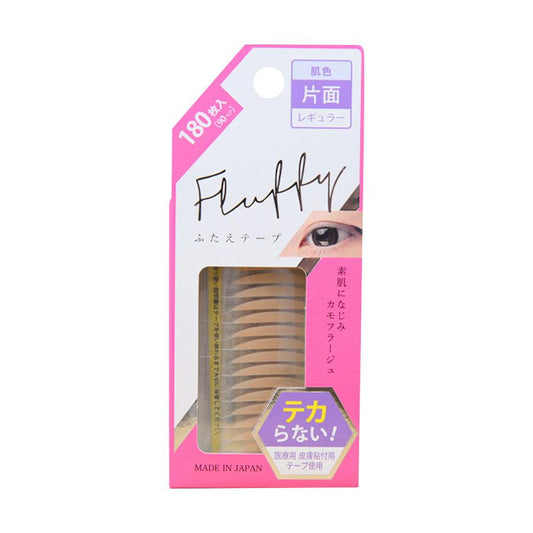 BN Fluffy Eye Tape Natural Regular - LOG-ON