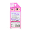 BN Fluffy Eye Tape Natural Regular - LOG-ON